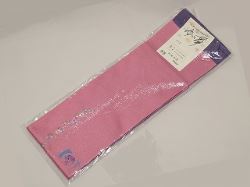 【ネット限定】 浴衣帯化繊 刺繍桜 ５本セット ピンク 【送料込】